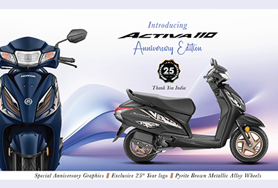 Activa-110-Anniversary Edition