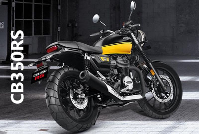HONDA - CB350RS